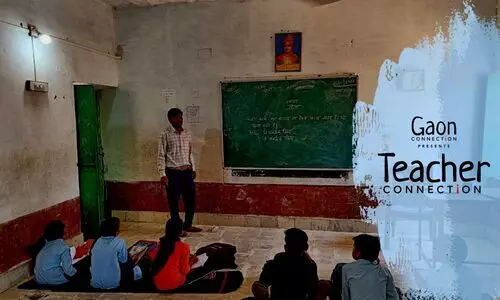 #TeacherCorporation