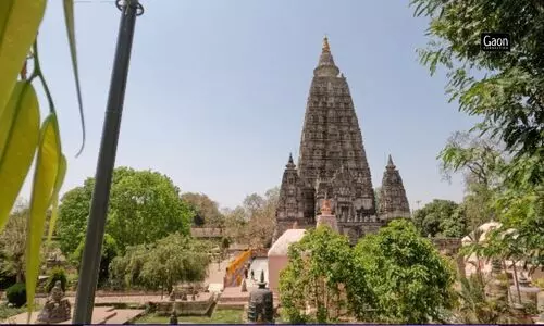 #temple