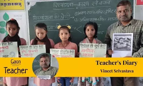 Teacher