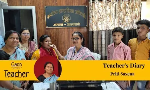 TeacherConnection