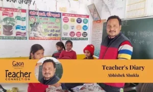 #Education