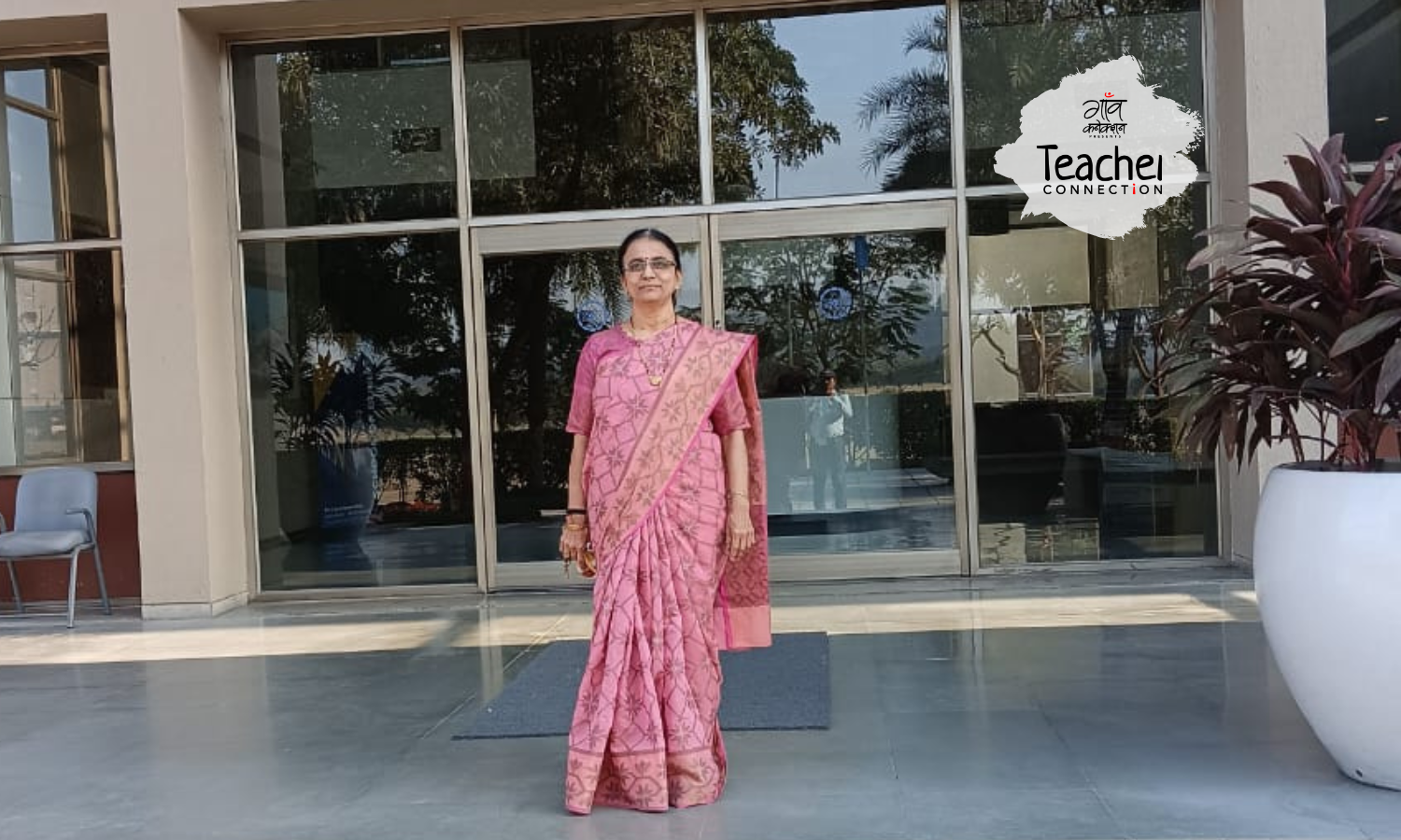 TeacherConnection