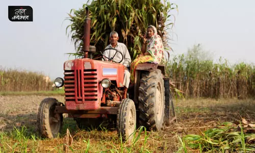 Kisan Credit Card