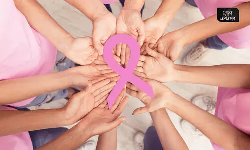 #Breast Cancer