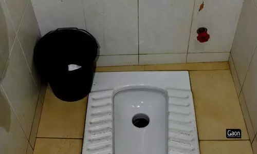 #worldtoiletday