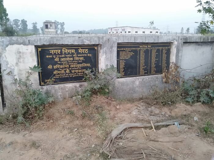 The land was purchased from the farmers to set up a waste processing plant at Ganwri. But, no such facility has come up.