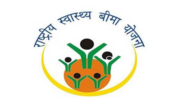 साभार: इंटरनेट